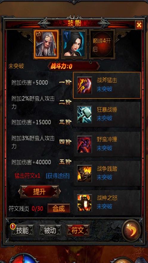 云南立法保护九大高原湖泊