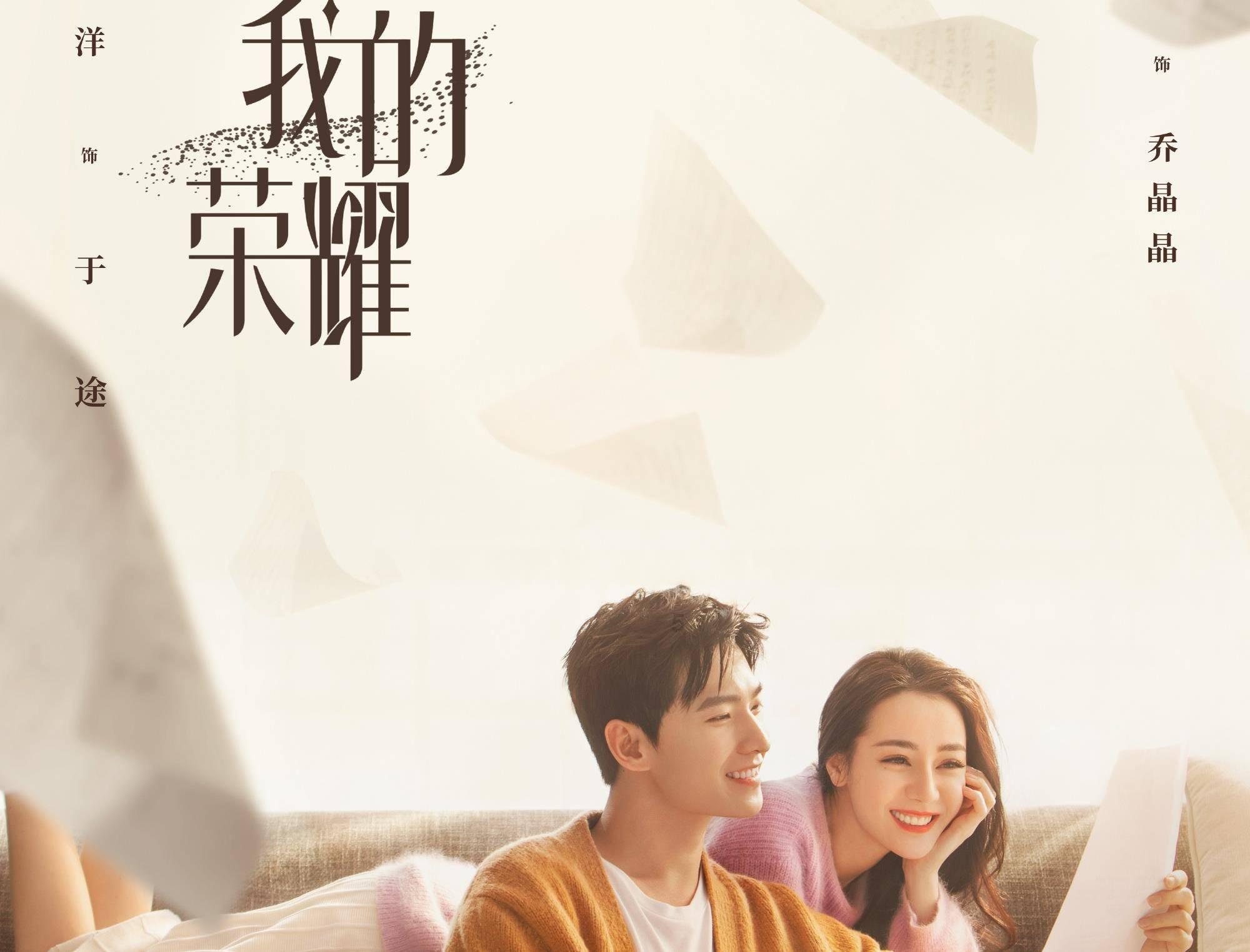 攻坚智能矿山建设难题 创新安全生产管理平台