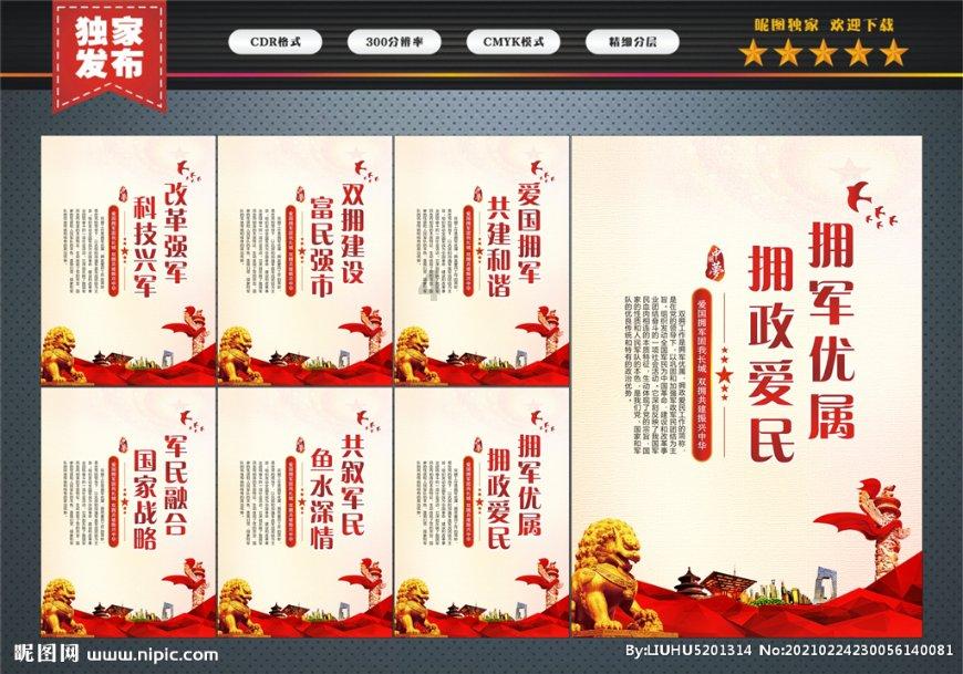 冷知识分享平台-以前交过五年的事业养老保险,能和现在的企业养老保险合并吗?专家揭秘的独家小知识
