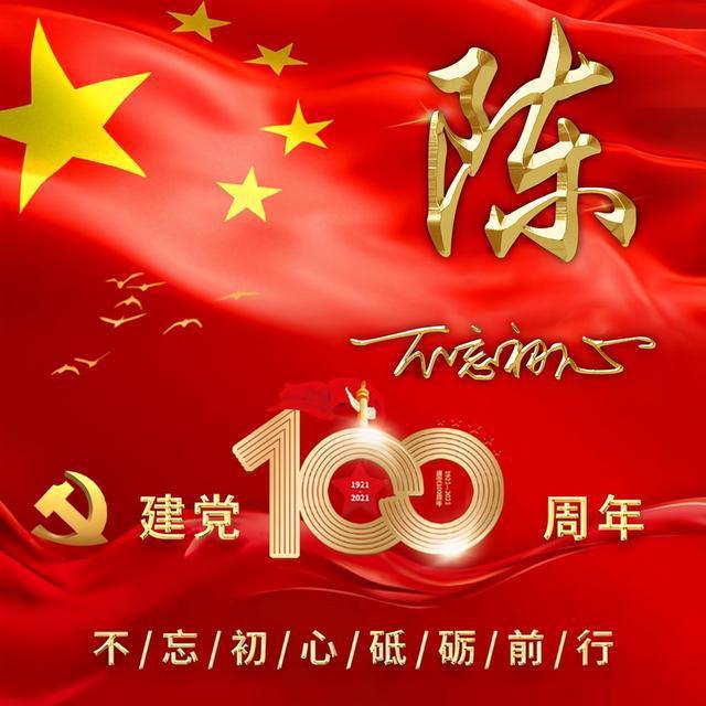 同仁堂4季度业绩暴雷股价连续两日大幅下跌 是否涉及盈余管理?
