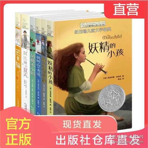 南方小土豆在哈尔滨吃烧烤遇东北小姐姐霸气买单，小土豆:来这还没吃过一个要钱的烧烤