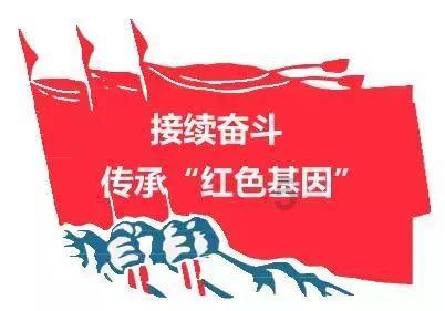 催收岗位和行业的理解游戏画面