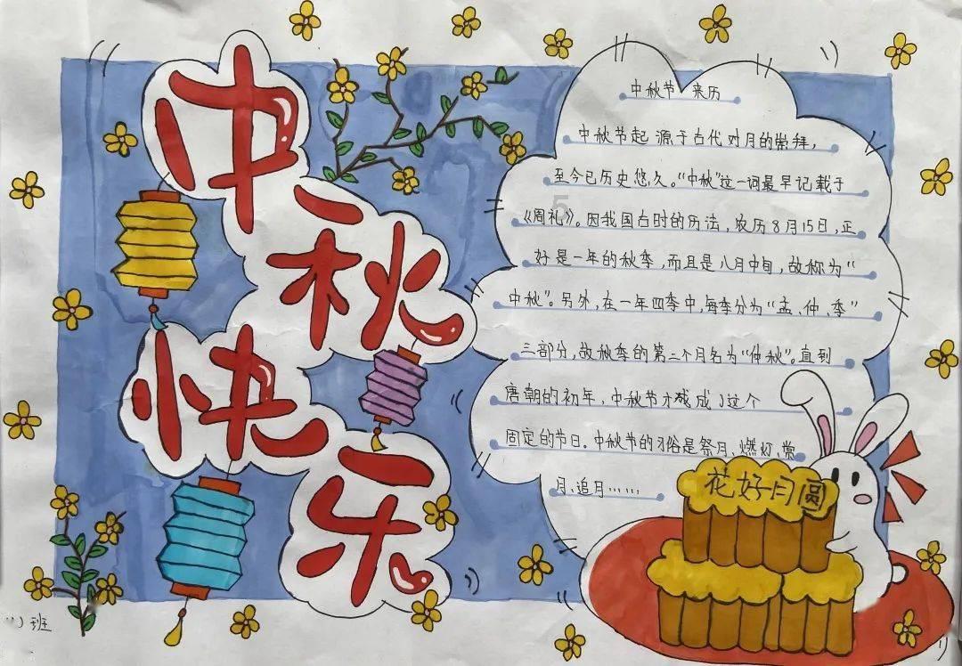 Win10虚拟内存设置多少合适游戏画面
