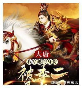 动物狂欢夜