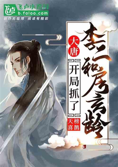 智慧医疗“绣花针”，绣出健康惠民“实景画”